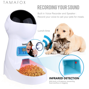 Automatic Pet Feeder - tamafox